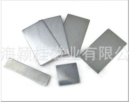 強(qiáng)磁磁鐵對(duì)電能表的影響程度到底有多大？