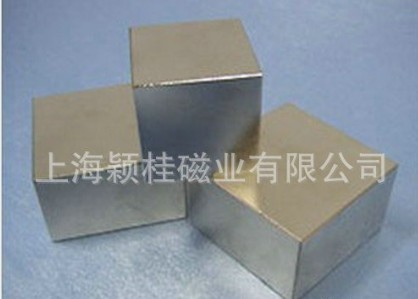 打遍天下手，釹鐵硼強(qiáng)磁！