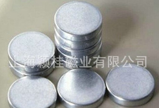 有多遠(yuǎn)，我就滾多遠(yuǎn)【圓形永磁磁鐵】！