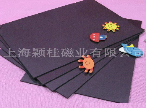 電器上的便利貼，【冰箱貼磁鐵片】，緊跟時(shí)代潮流！