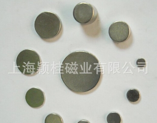 我的力量你無法想象，強力磁鐵片！