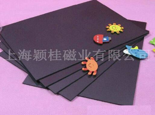 千變?nèi)f化、威力巨大，橡膠單面磁鐵！