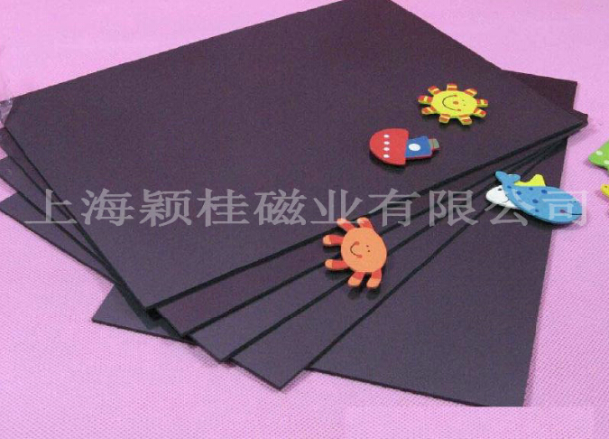 給你個花花世界，冰箱貼磁鐵片，隨時給你溫暖！