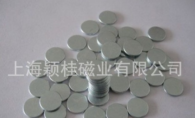 如何處理【圓形磁鐵片】才能發(fā)現(xiàn)其未知能量？