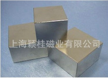 釹鐵硼強磁鐵★你的身邊無處不在--只因其用途廣泛！