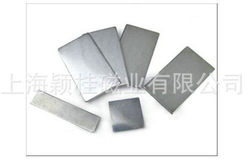 新時代、新產(chǎn)品【強(qiáng)磁磁鐵】的應(yīng)用，你知道嗎？