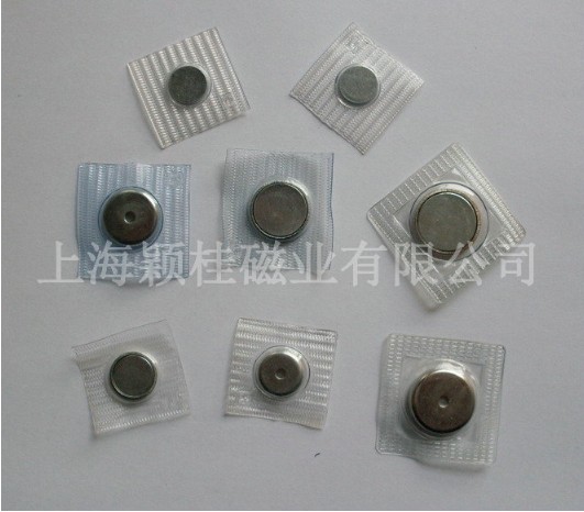 現(xiàn)如今“磁扣金屬扣”是生活中的不可少的功能材料！