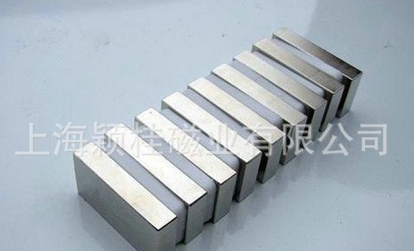 強(qiáng)力磁鐵材料行業(yè)發(fā)展之低碳經(jīng)濟(jì)！走道路！