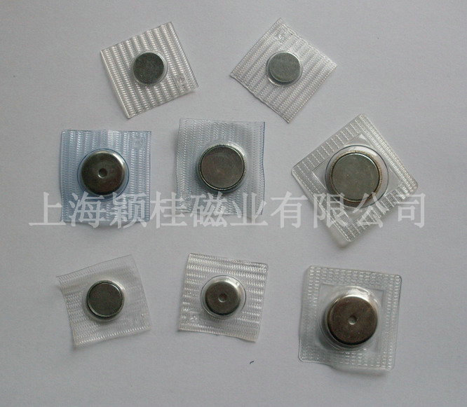 磁扣金屬扣是什么，需了解哪些點？