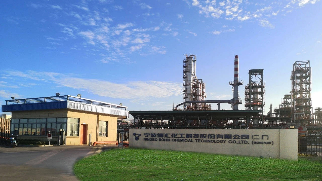 寧波市博匯化工科技有限公司大門.jpg