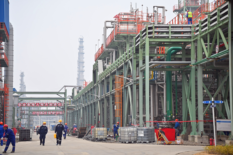 寧波市博匯化工科技有限公司_副本.png